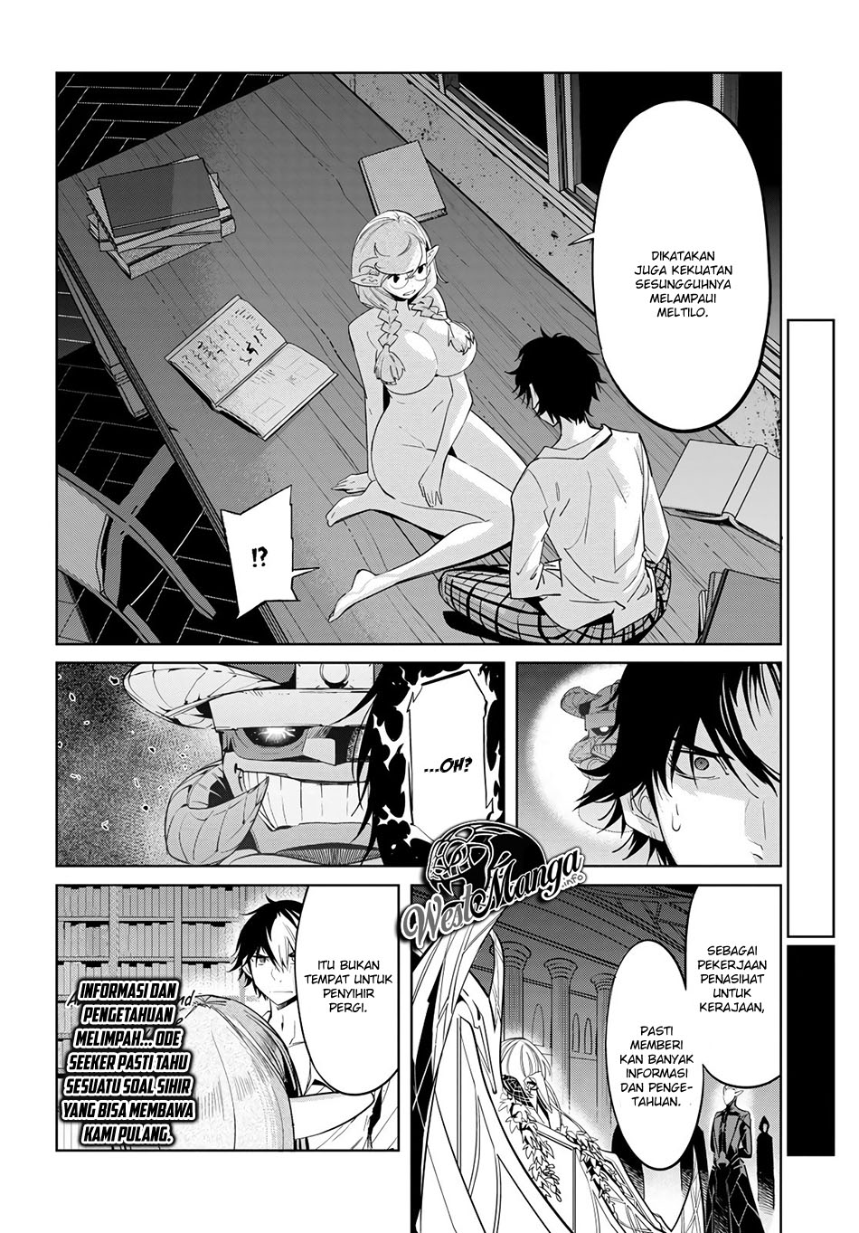 Game obu Familia – Family Senki chapter 23